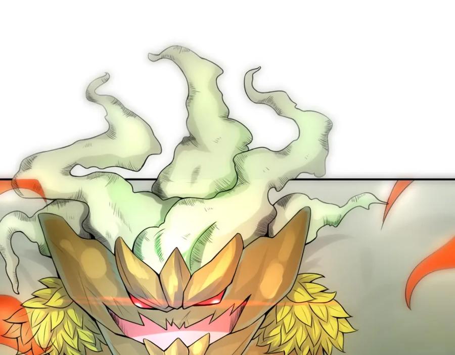 《都市神将》第21话 神秘力量再度出现 第39页