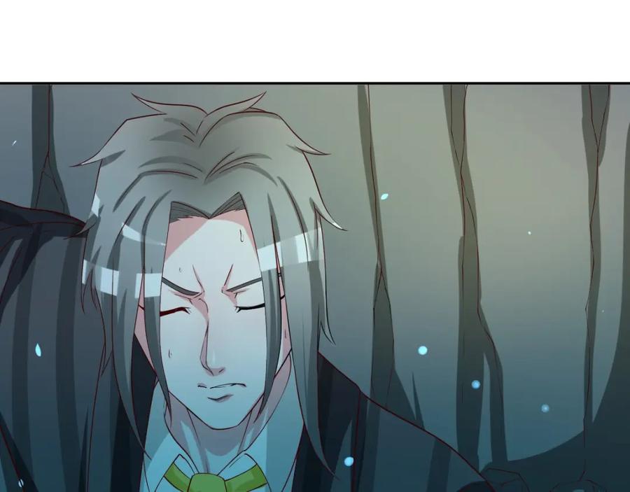 《都市神将》第22话 唤醒帝辛元神是何目 第33页