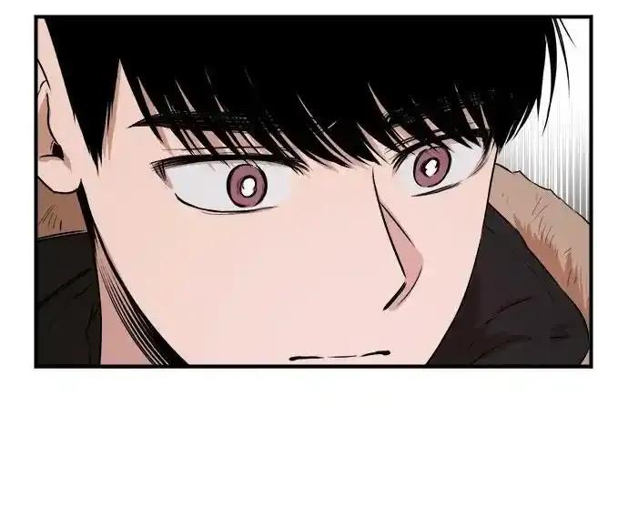 《溺爱之渊》第18话 背叛 第41页