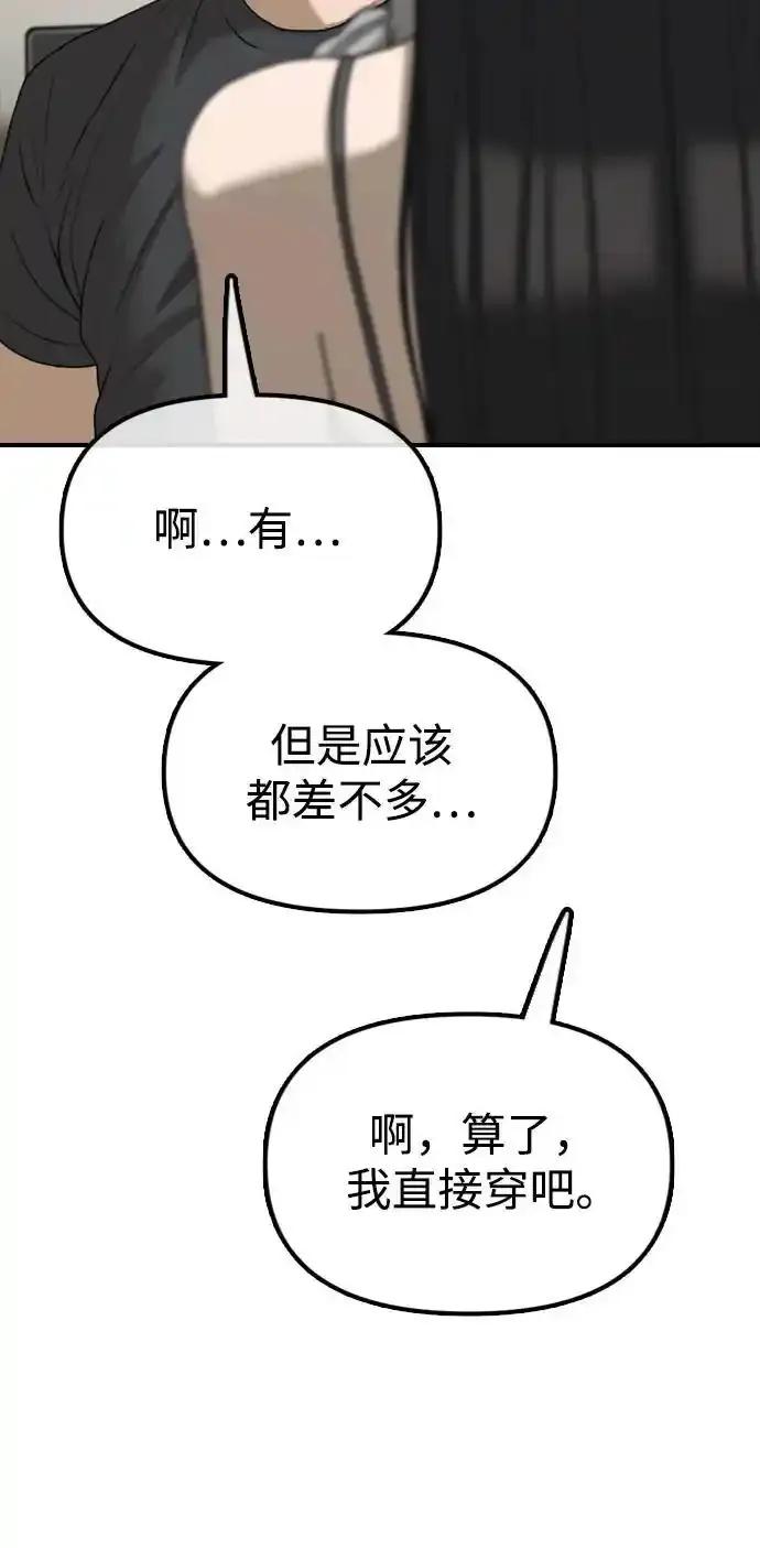106.jpg