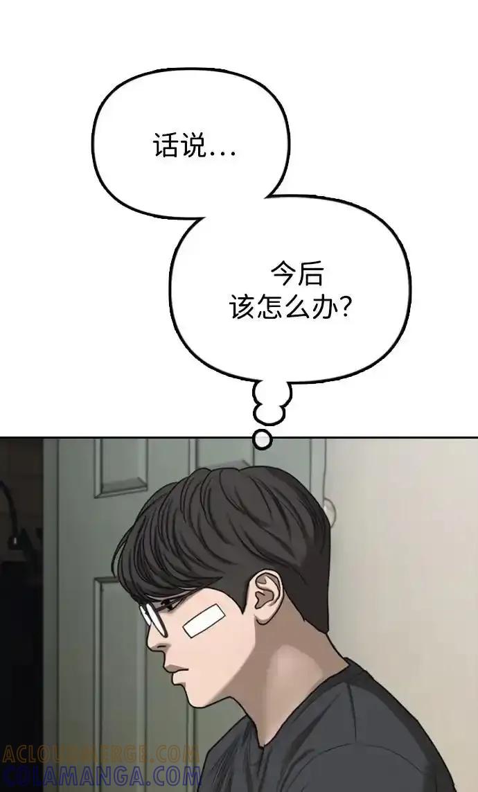 89.jpg