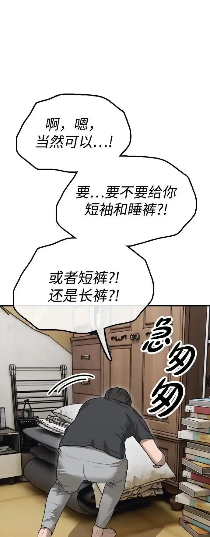 102.jpg