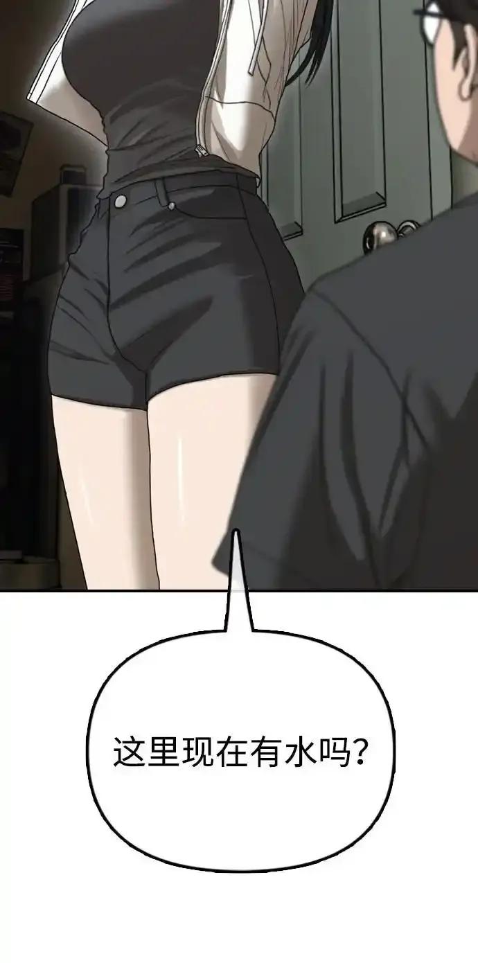 74.jpg