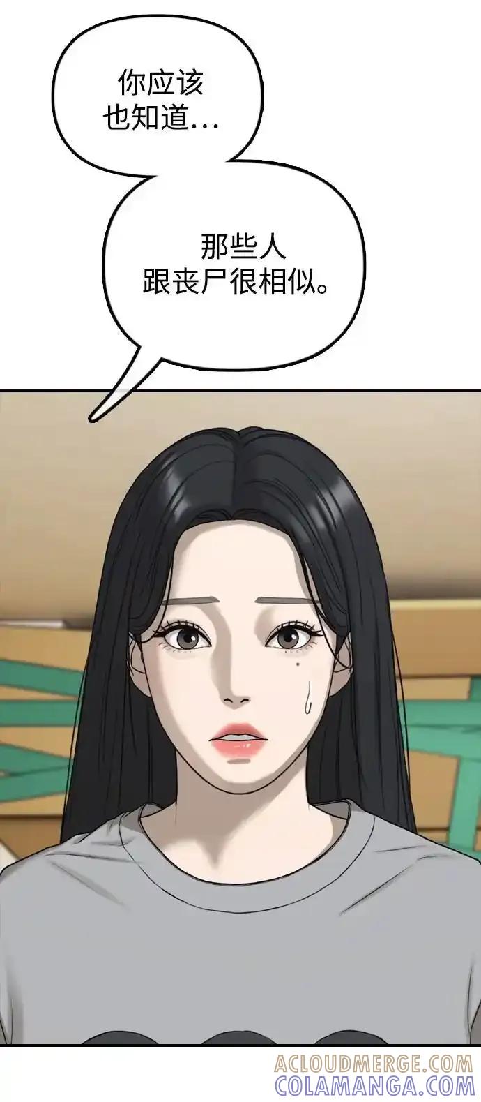 133.jpg