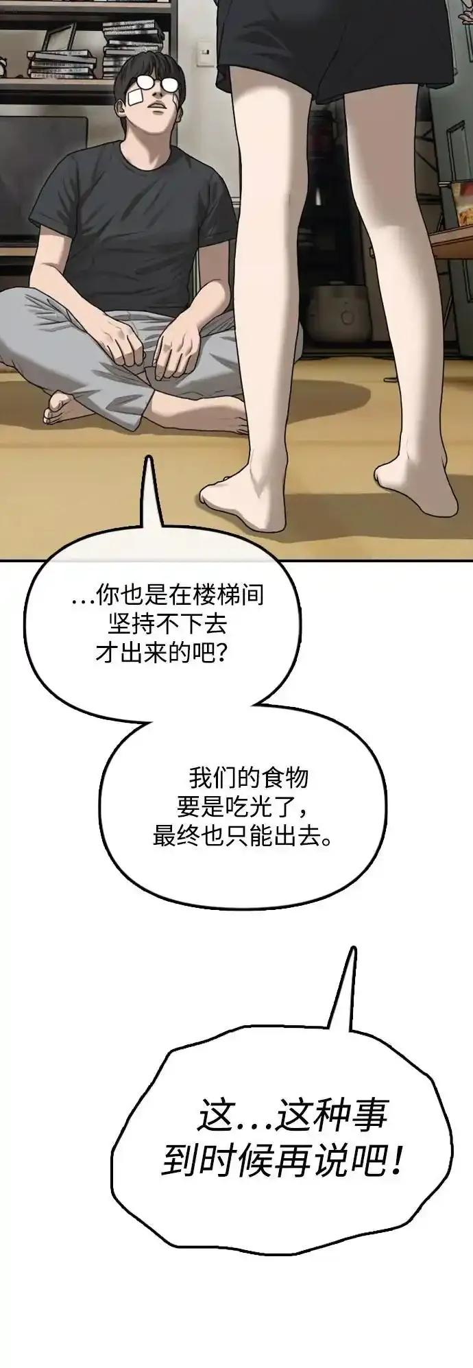 128.jpg