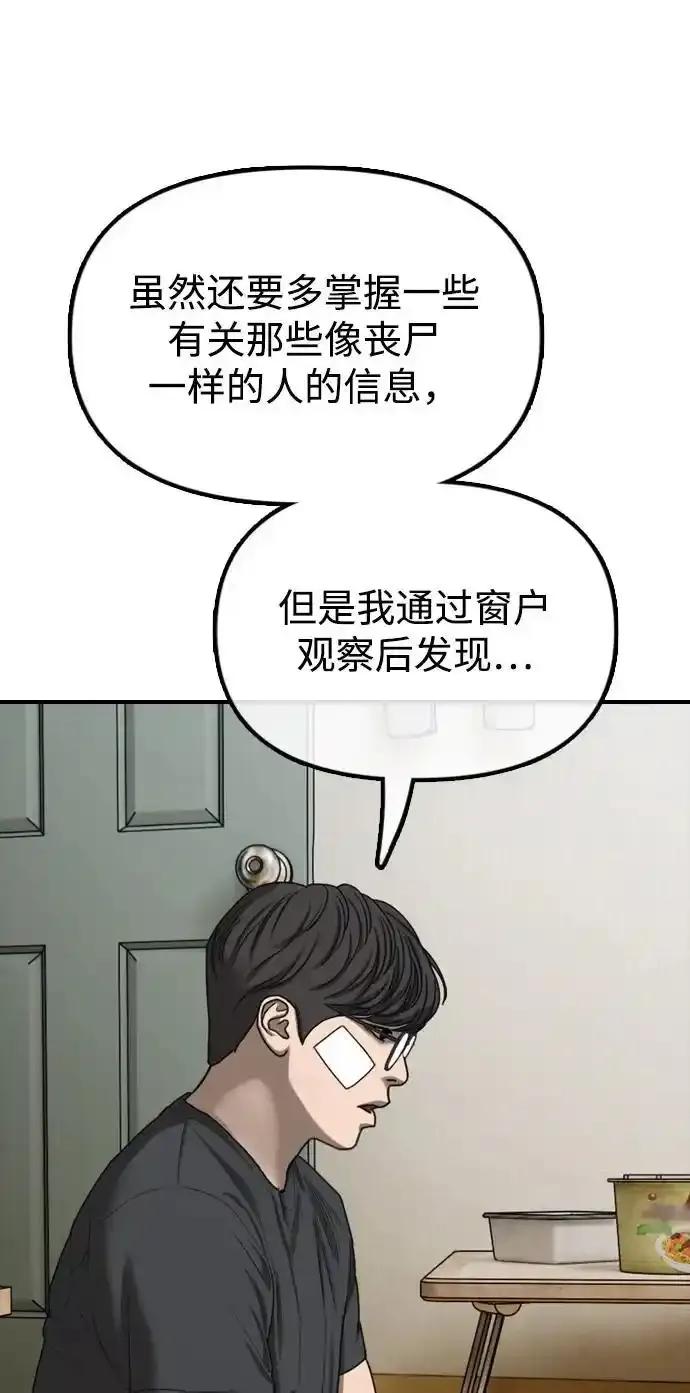 134.jpg