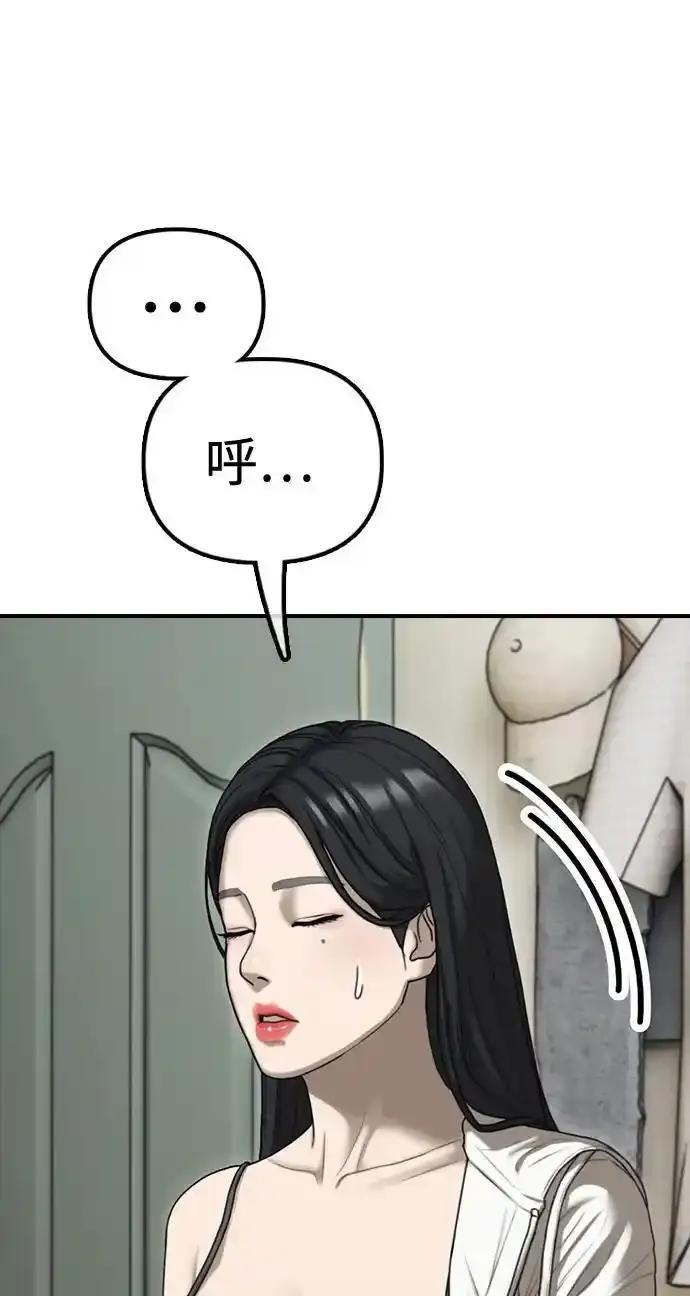 71.jpg