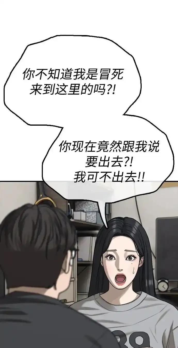 118.jpg
