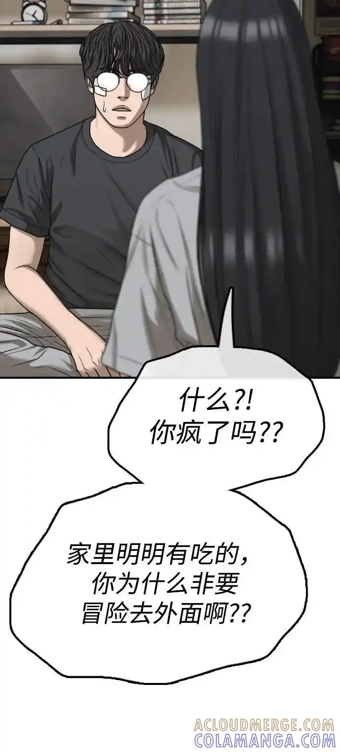 117.jpg