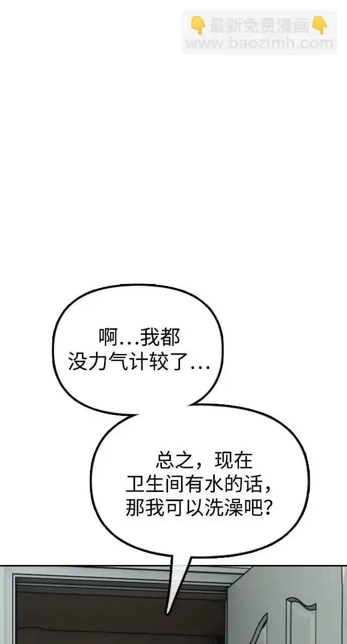 83.jpg