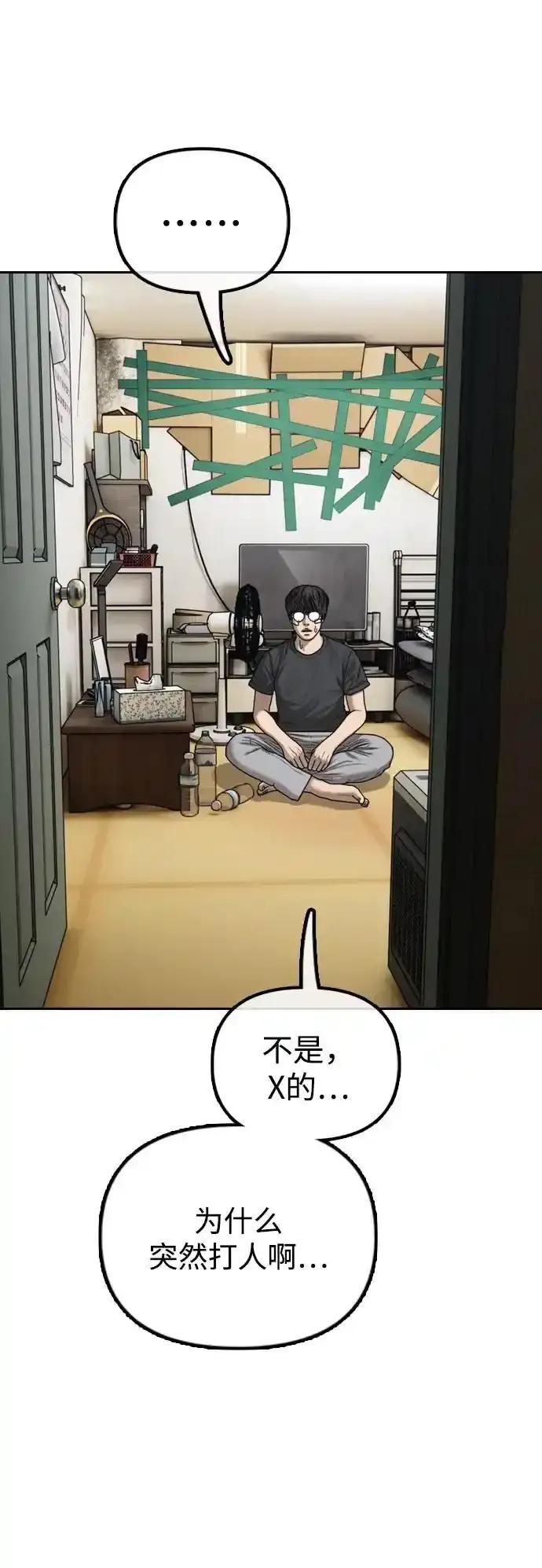 86.jpg