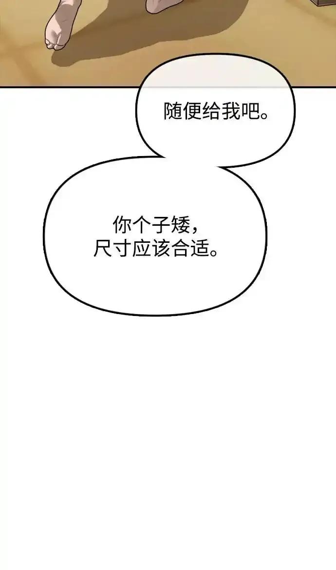 103.jpg
