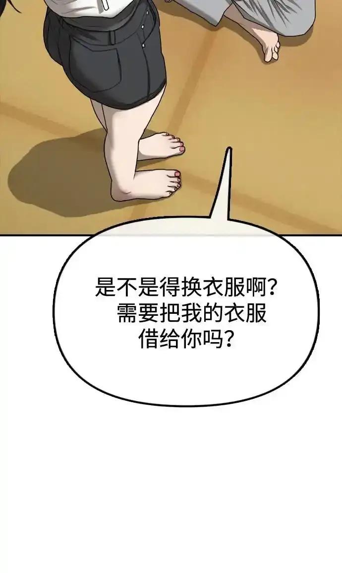 78.jpg