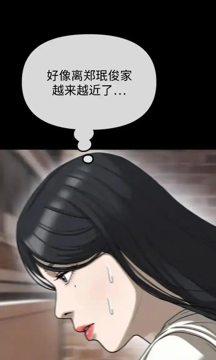 63.jpg