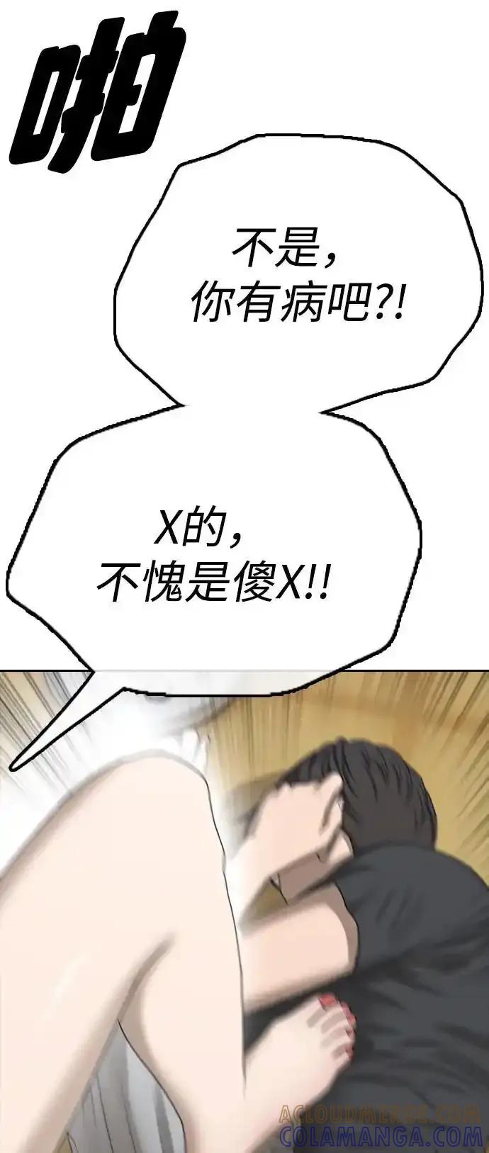 81.jpg