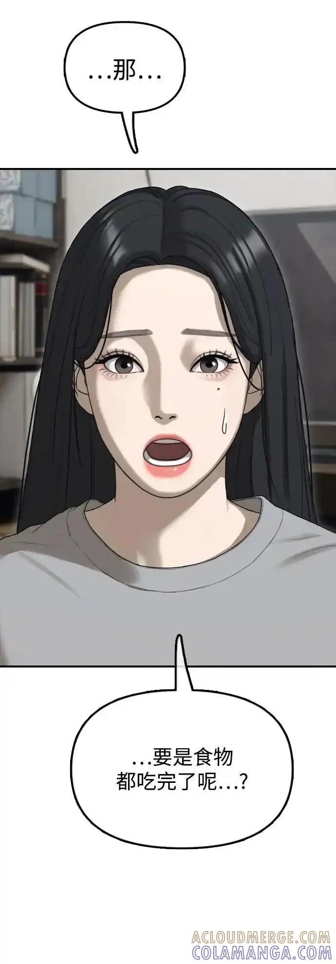 121.jpg