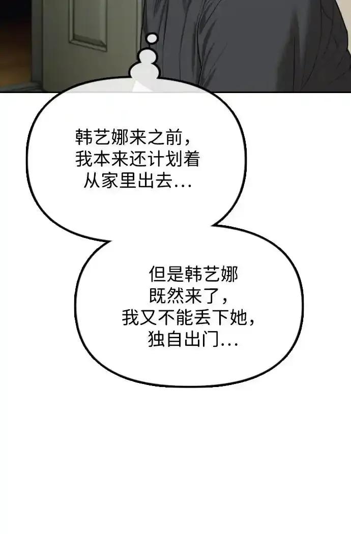 90.jpg