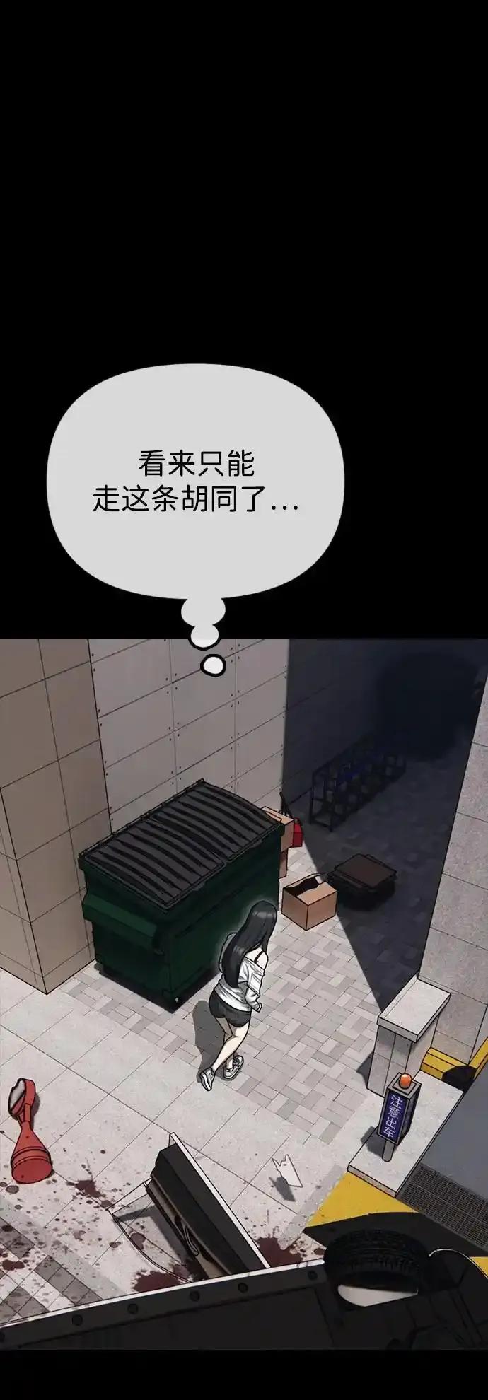 58.jpg