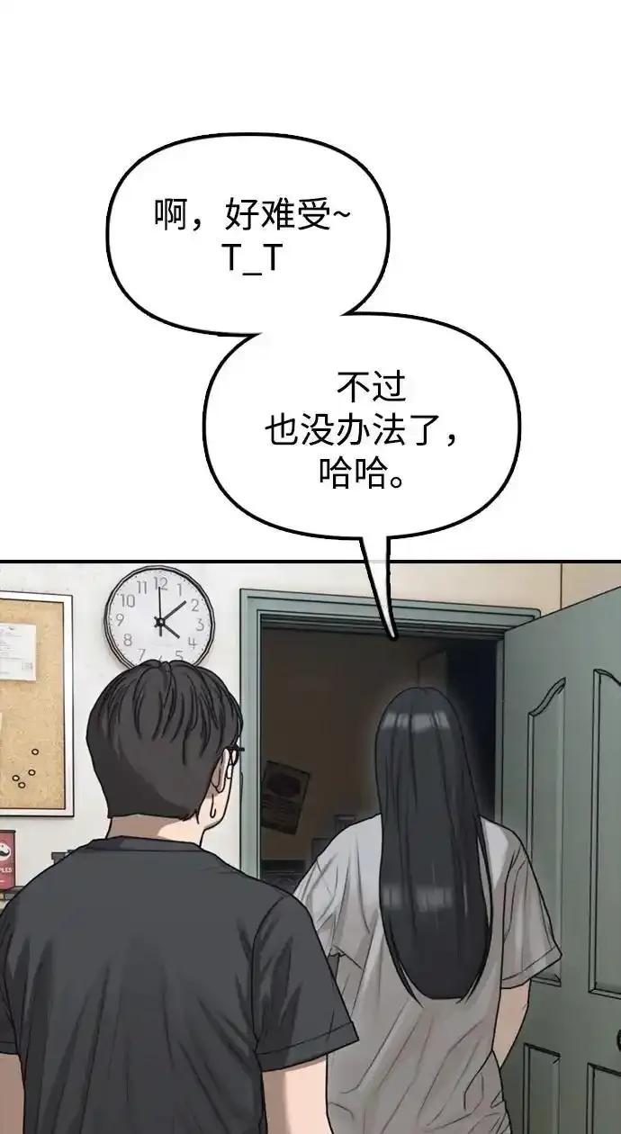 111.jpg