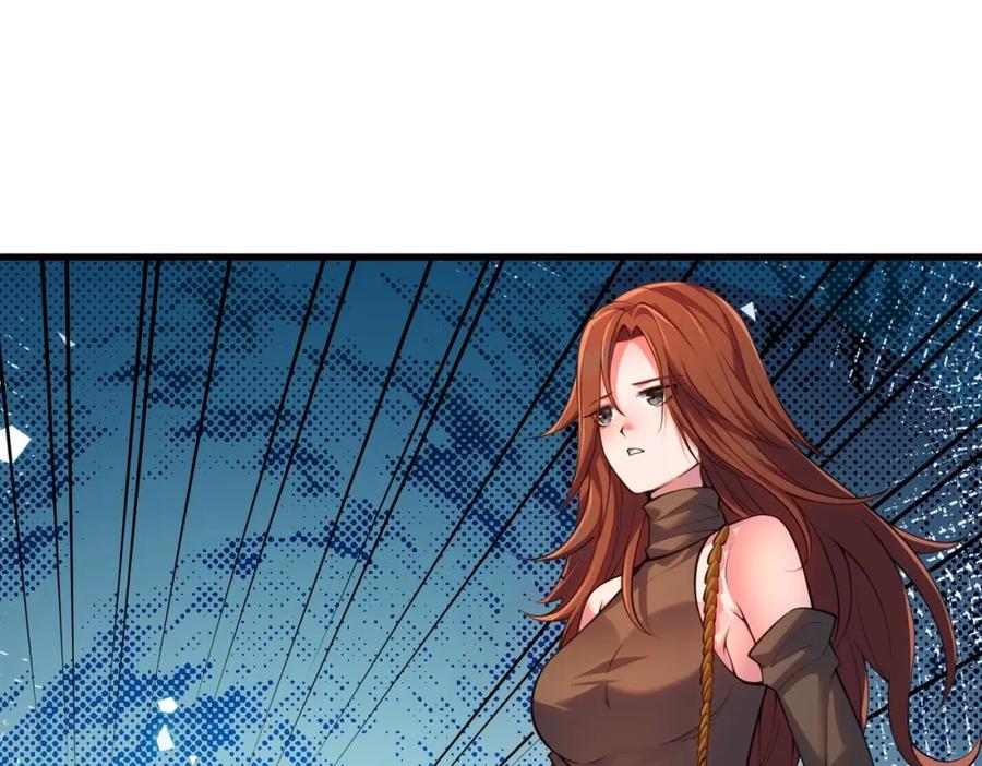 都市隐龙 - 第1话 我送个外卖也能有艳遇？！ - 第176张图