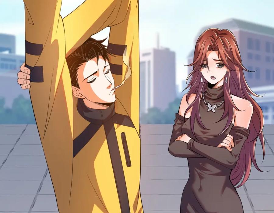 都市隐龙 - 第1话 我送个外卖也能有艳遇？！ - 第115张图