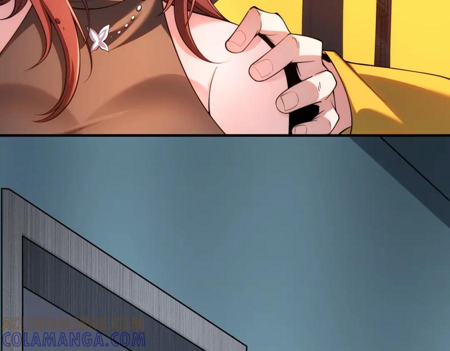 都市隐龙 - 第1话 我送个外卖也能有艳遇？！ - 第201张图