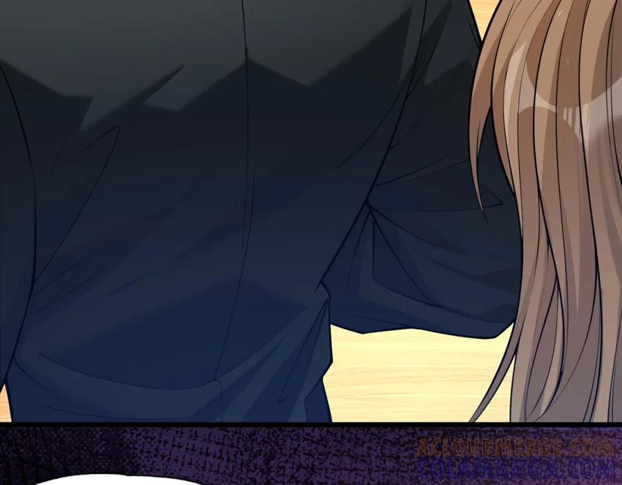 都市隐龙 - 第1话 我送个外卖也能有艳遇？！ - 第297张图