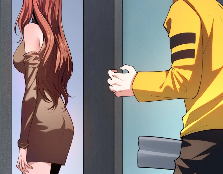 都市隐龙 - 第1话 我送个外卖也能有艳遇？！ - 第203张图