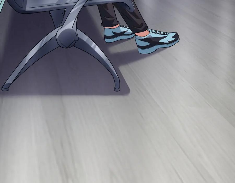 都市隐龙 - 第1话 我送个外卖也能有艳遇？！ - 第222张图