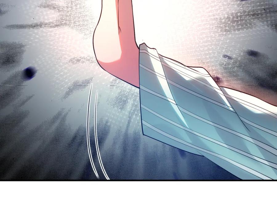 都市隐龙 - 第1话 我送个外卖也能有艳遇？！ - 第218张图