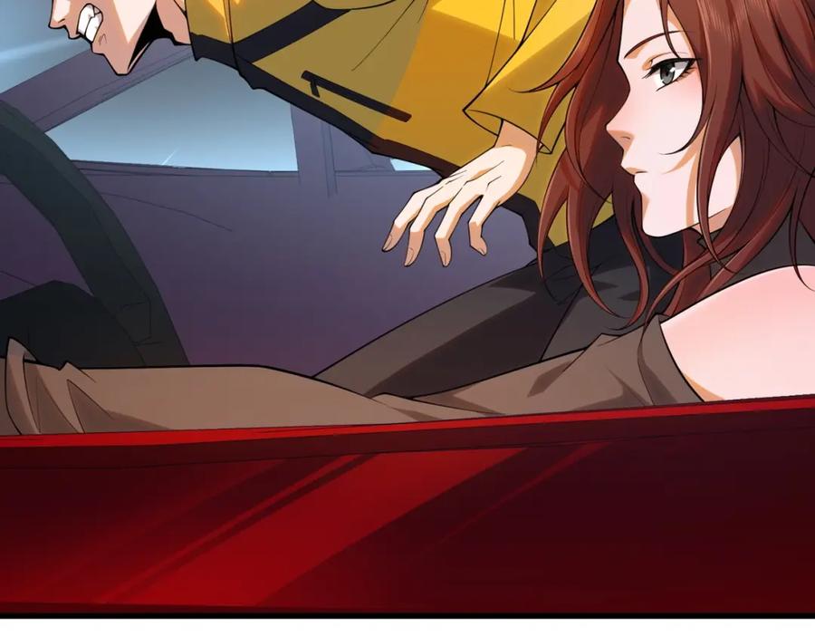 都市隐龙 - 第1话 我送个外卖也能有艳遇？！ - 第159张图