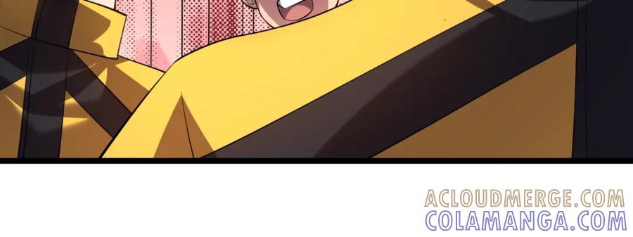 都市隐龙 - 第1话 我送个外卖也能有艳遇？！ - 第113张图