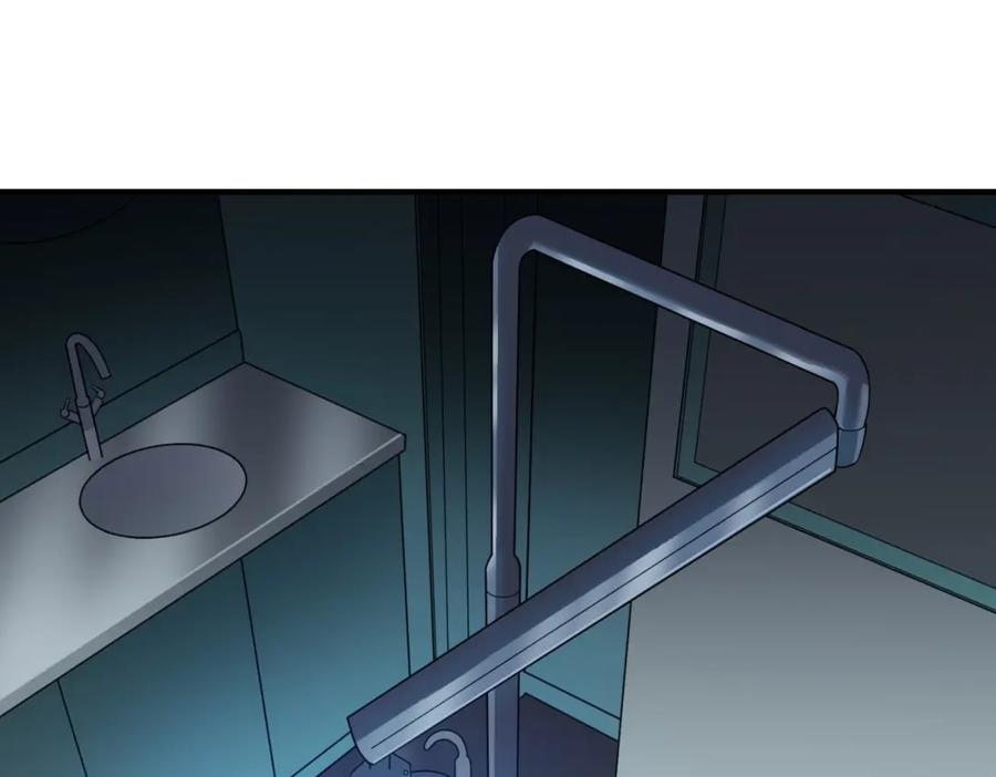 都市隐龙 - 第1话 我送个外卖也能有艳遇？！ - 第208张图