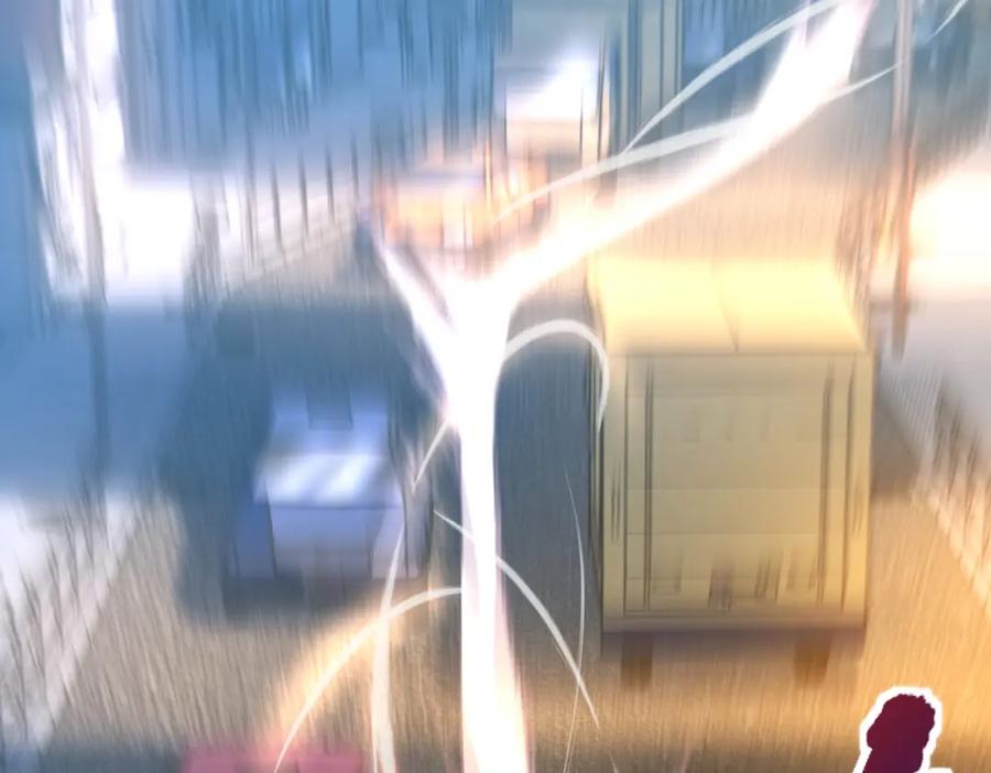 都市隐龙 - 第1话 我送个外卖也能有艳遇？！ - 第14张图