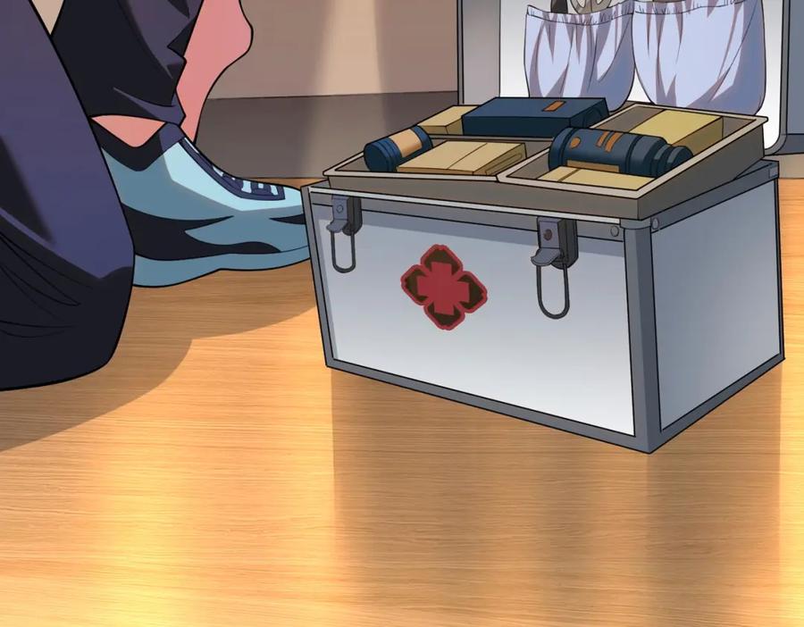 都市隐龙 - 第1话 我送个外卖也能有艳遇？！ - 第291张图