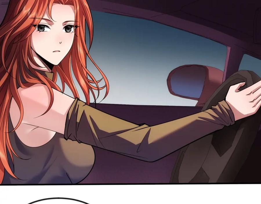 都市隐龙 - 第1话 我送个外卖也能有艳遇？！ - 第148张图