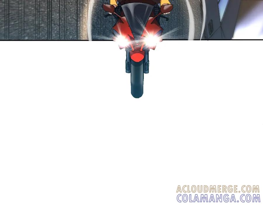 都市隐龙 - 第1话 我送个外卖也能有艳遇？！ - 第17张图