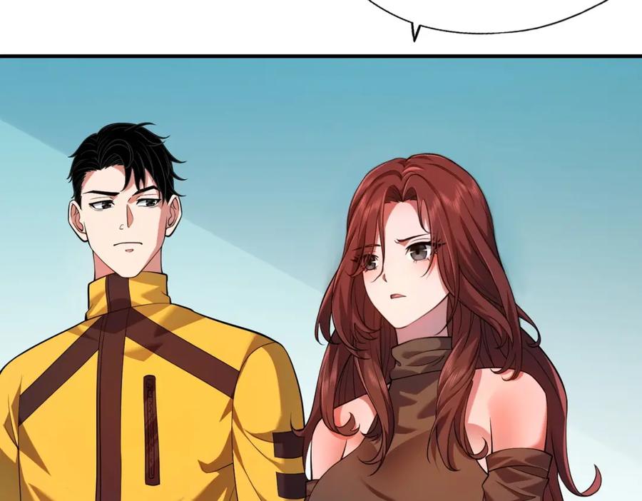 都市隐龙 - 第1话 我送个外卖也能有艳遇？！ - 第230张图