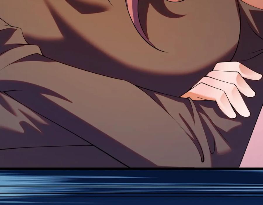 都市隐龙 - 第1话 我送个外卖也能有艳遇？！ - 第126张图