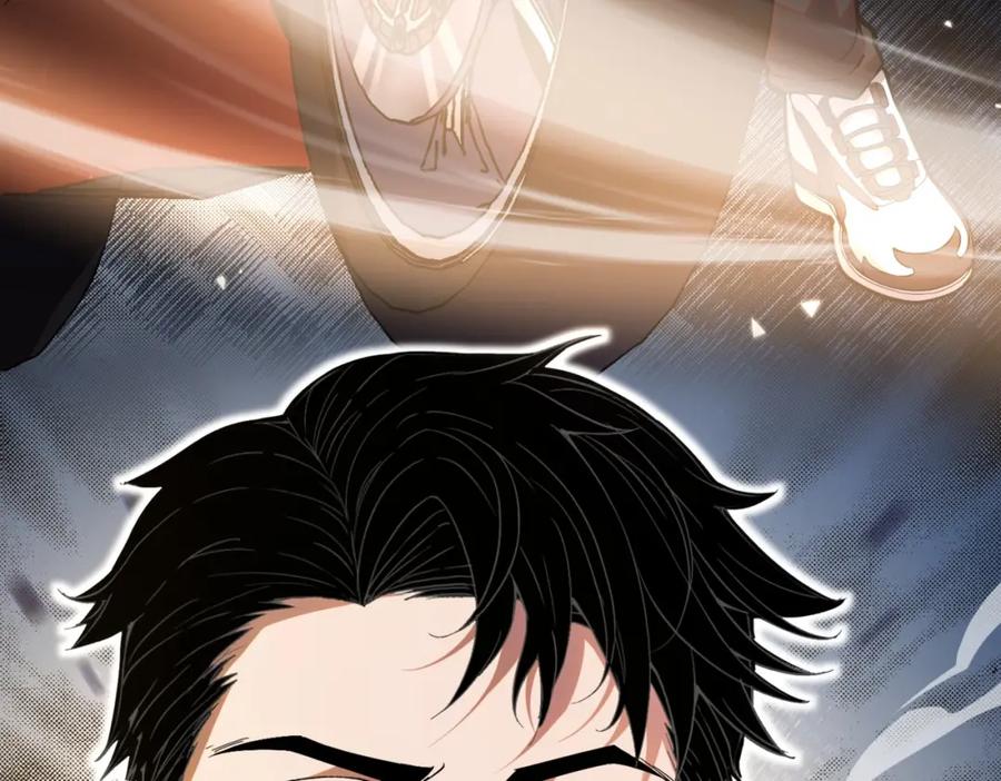 都市隐龙 - 第1话 我送个外卖也能有艳遇？！ - 第31张图