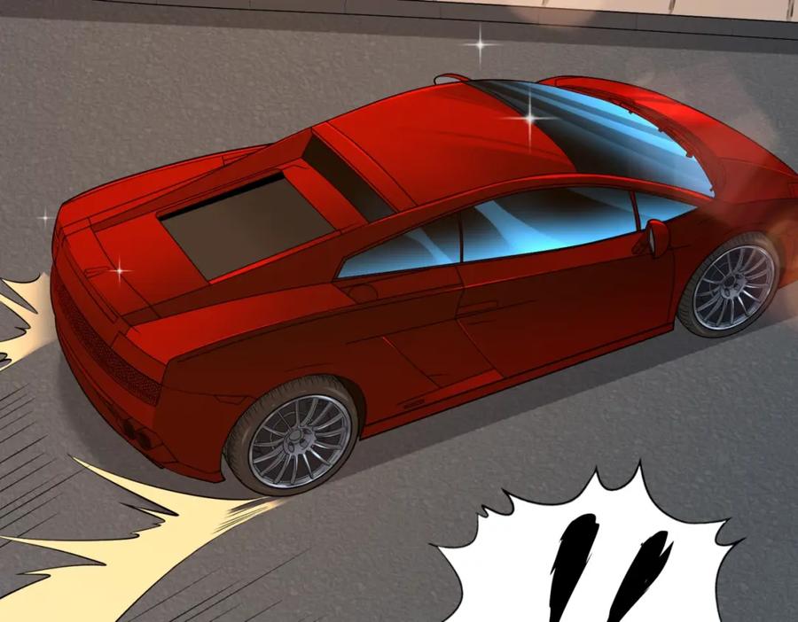 都市隐龙 - 第1话 我送个外卖也能有艳遇？！ - 第95张图