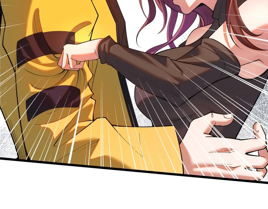 都市隐龙 - 第1话 我送个外卖也能有艳遇？！ - 第272张图