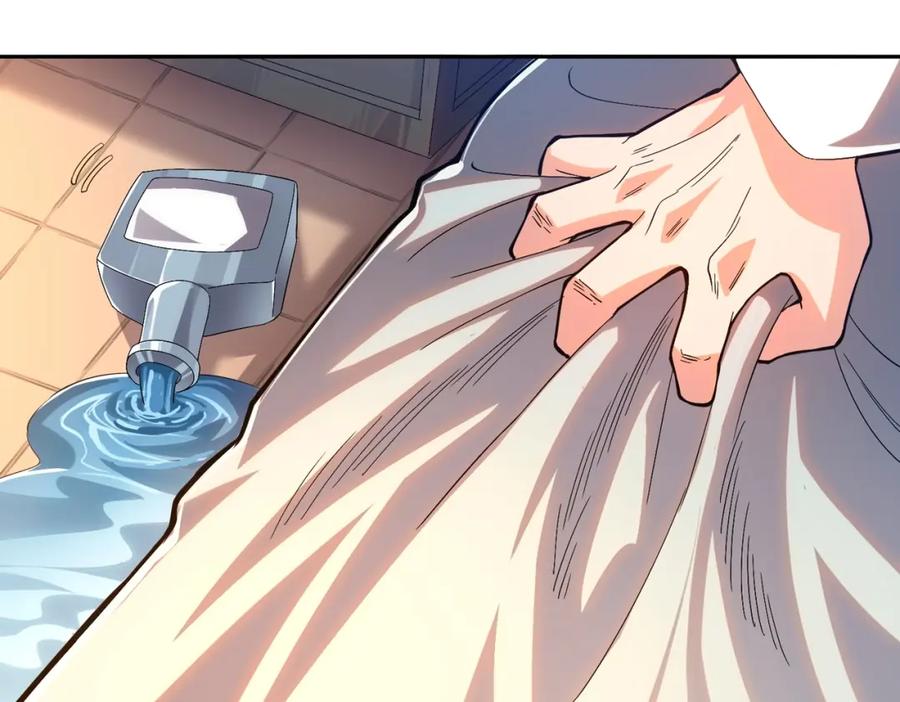 都市隐龙 - 第1话 我送个外卖也能有艳遇？！ - 第79张图