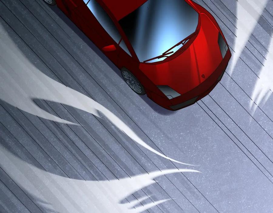 都市隐龙 - 第1话 我送个外卖也能有艳遇？！ - 第235张图