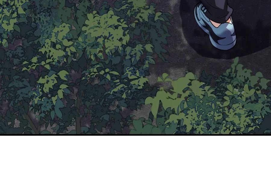 都市隐龙 - 第1话 我送个外卖也能有艳遇？！ - 第254张图