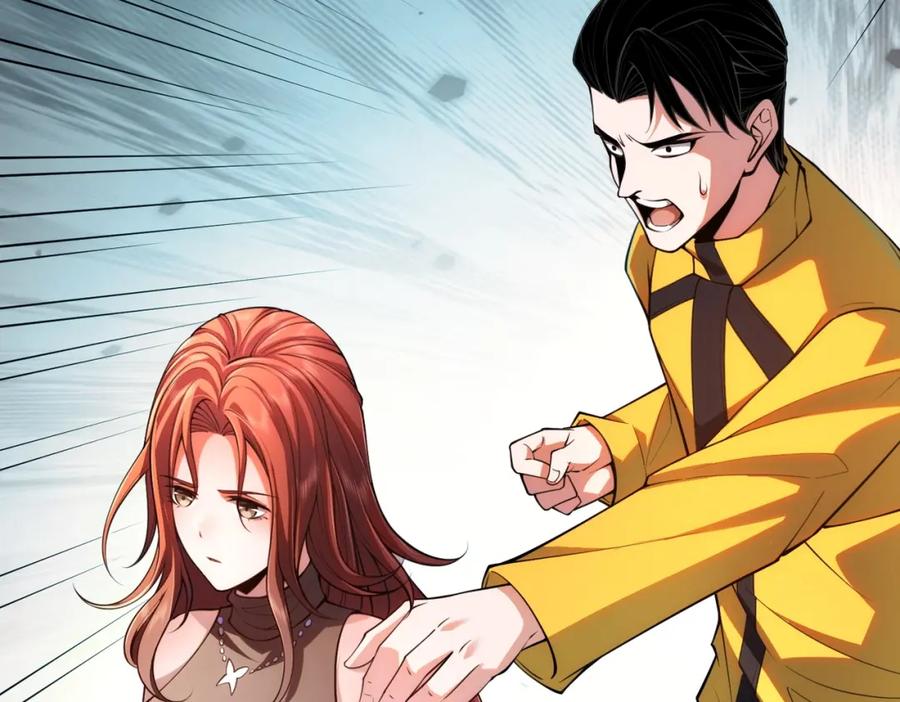 都市隐龙 - 第1话 我送个外卖也能有艳遇？！ - 第192张图