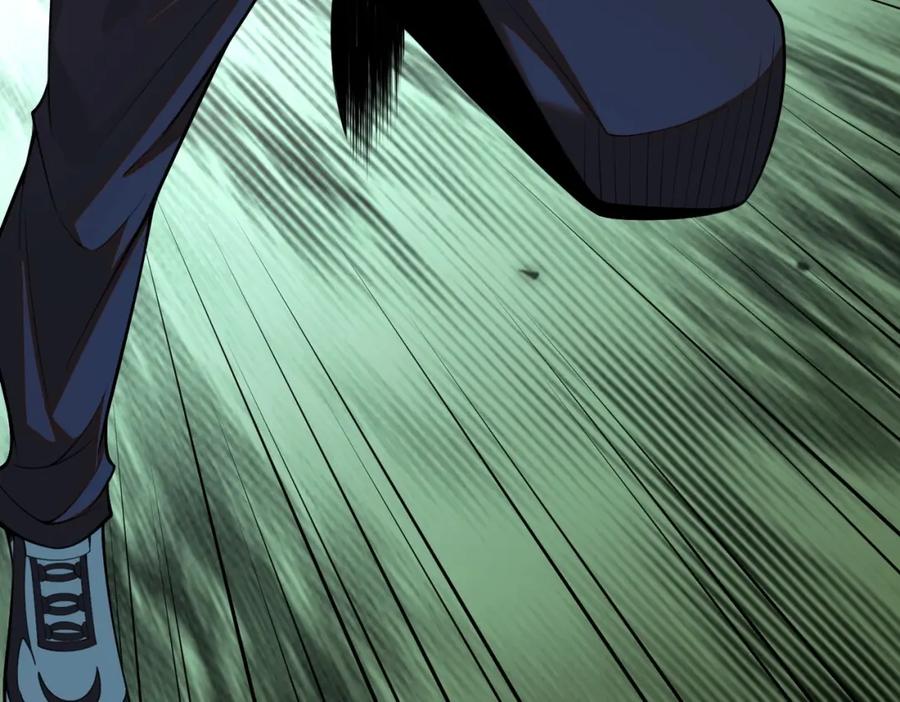 都市隐龙 - 第1话 我送个外卖也能有艳遇？！ - 第280张图