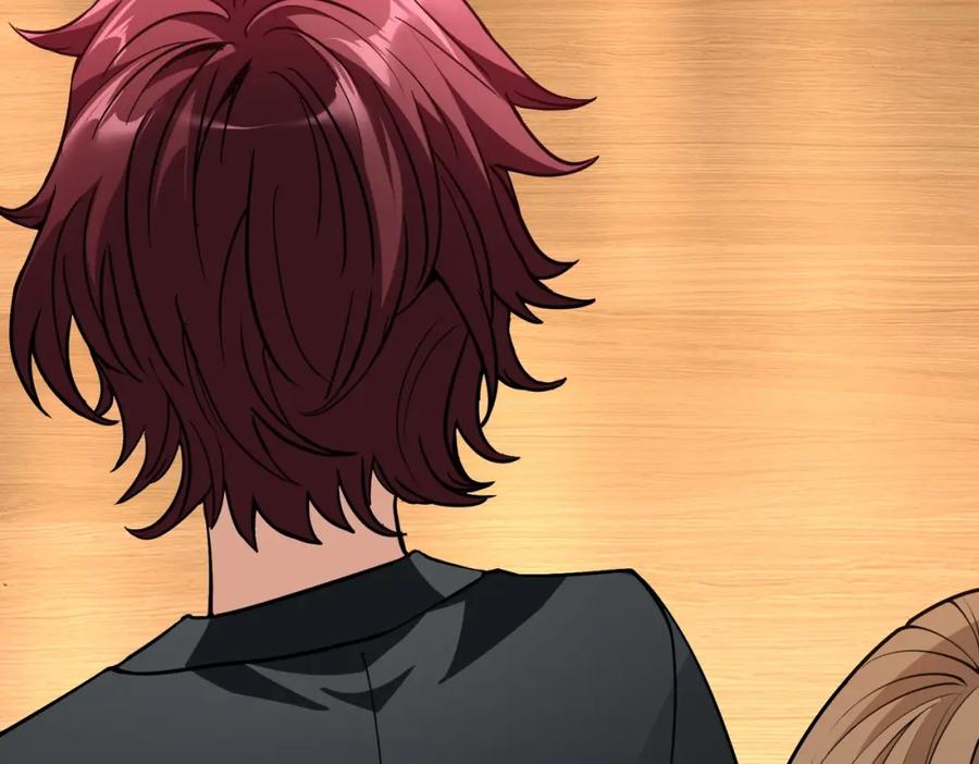 都市隐龙 - 第1话 我送个外卖也能有艳遇？！ - 第296张图