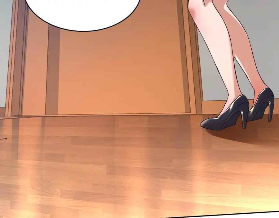 都市隐龙 - 第1话 我送个外卖也能有艳遇？！ - 第56张图