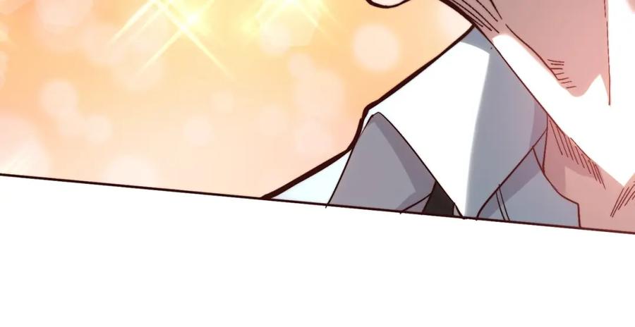 都市隐龙 - 第1话 我送个外卖也能有艳遇？！ - 第74张图